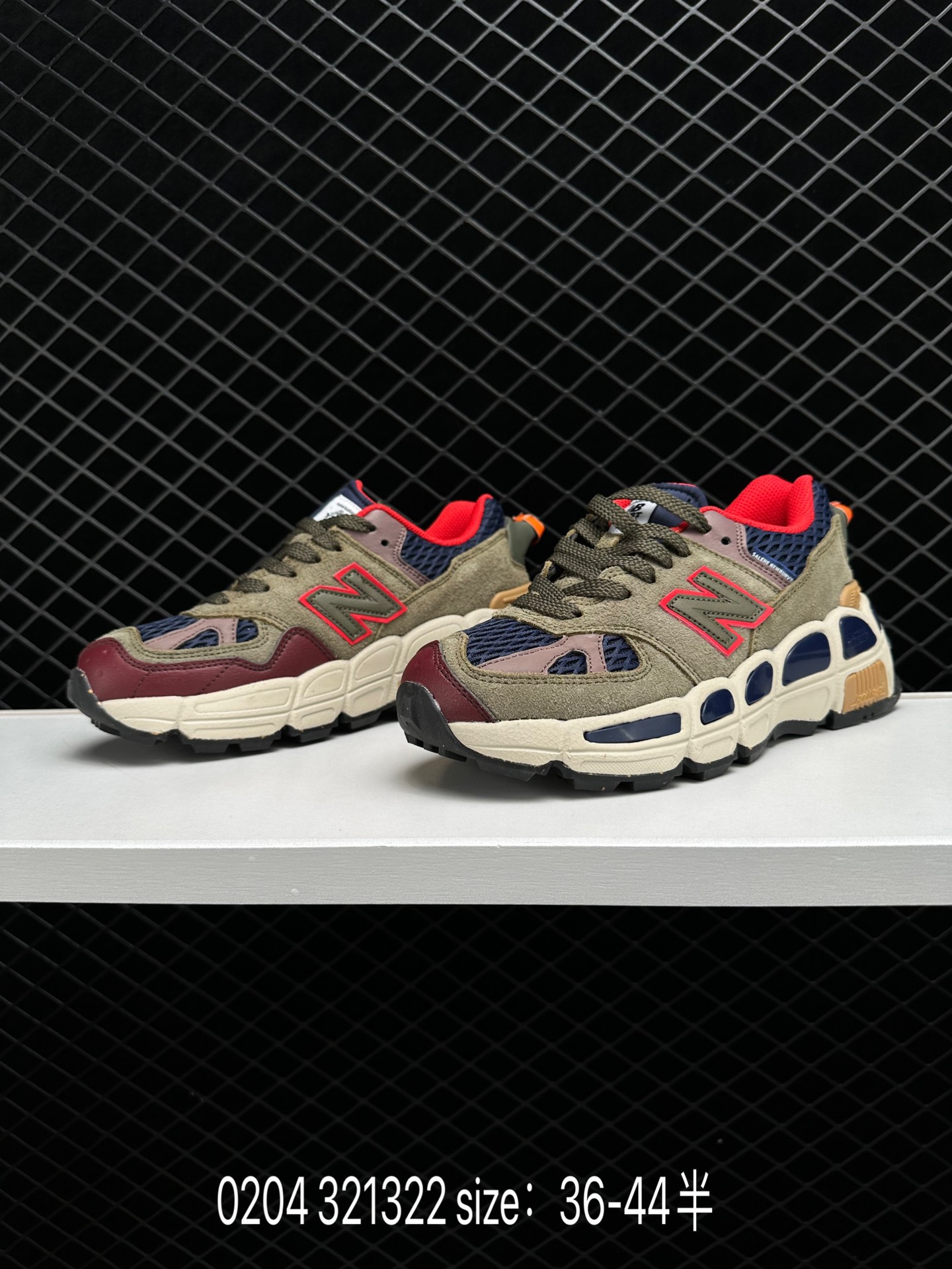 Salehe Bembury x New Balance 